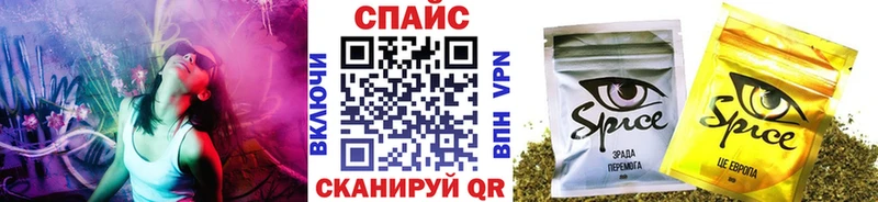 БУТИРАТ вода  дарк нет телеграм  Маркс 