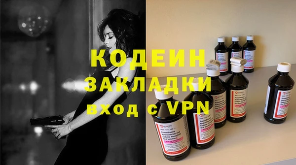 СК Аркадак