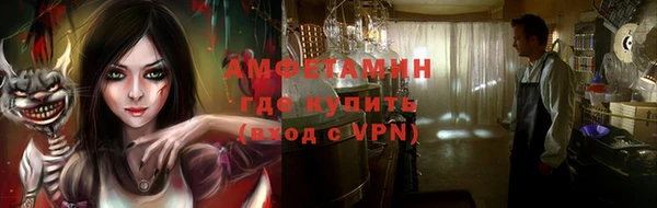 прущие крисы Балабаново