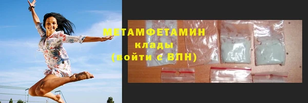 СК Аркадак