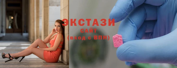 СК Аркадак