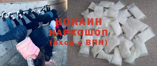 прущие крисы Балабаново