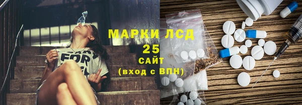 прущие крисы Балабаново